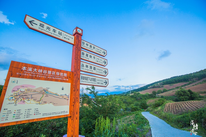 青岛做游戏的公司_青岛游戏行业_青岛行业游戏公司排名