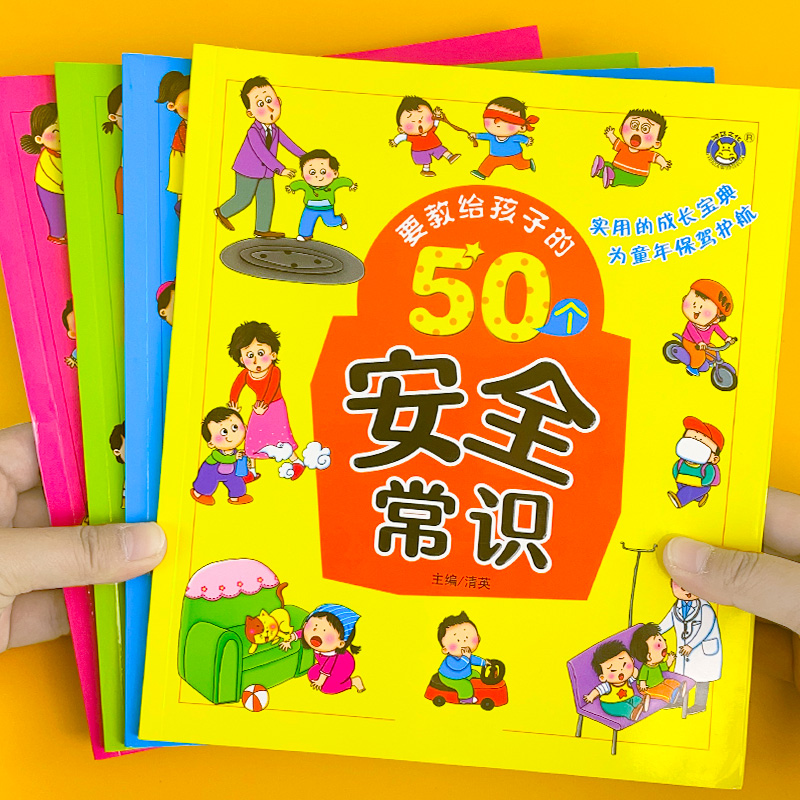 梦见美女好不好_梦见美女什么预兆_梦到美女对我有意思