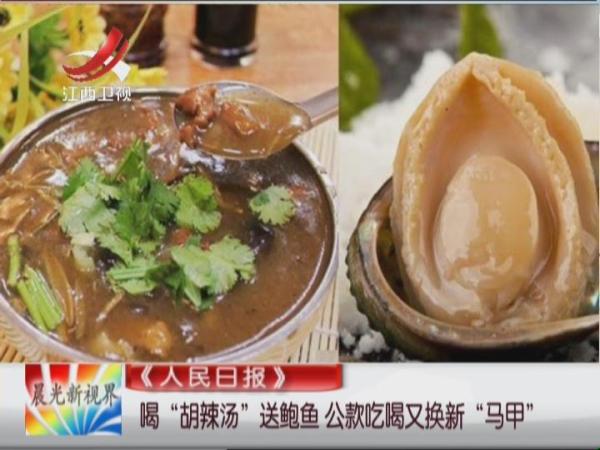 2024呼死你软件免费版-2024 呼死你软件免费版：解决骚扰电话烦恼的神器还是新的骚扰工具？