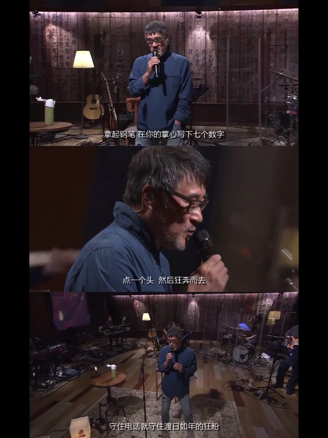 秘密显示是空间小秘密-角落里的小秘密：藏在生活各处的宝藏，等你发现