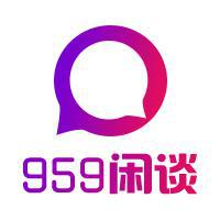 959闲谈手机版