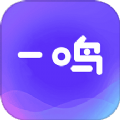 一鸣小说 